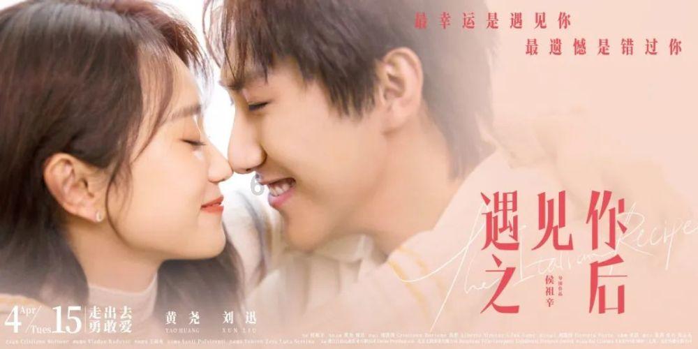 新春走基层 | 山西大同灵丘县东河南村：花灯点亮火红日子