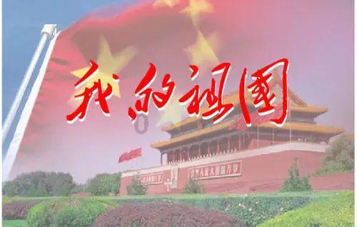 可爱的蜗牛拼图