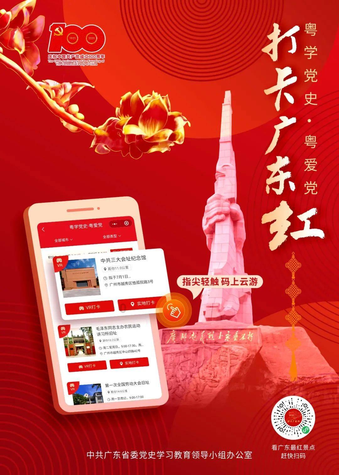 怎样做腌萝卜-分享兴趣、聚焦热点的红迪社区