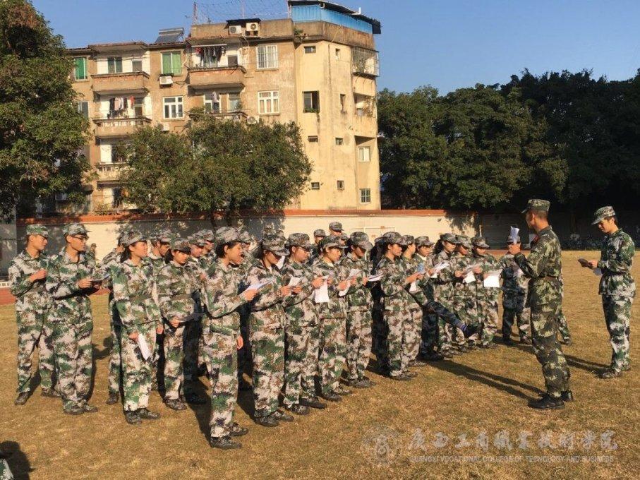 《严阵以待》z键介绍